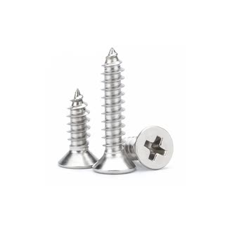 #8 x 3/4 inch self-tapping screws